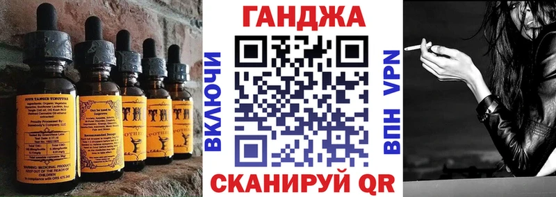 Еда ТГК конопля  mega зеркало  Курчатов 