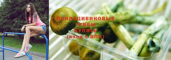 мефедрон мука Абдулино