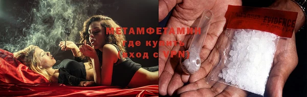 ECSTASY Россошь