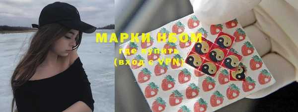 мефедрон мука Абдулино