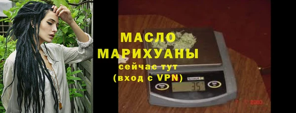 ECSTASY Россошь
