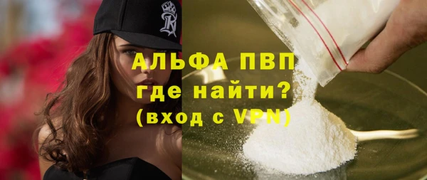 ECSTASY Россошь