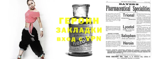 дмт Ростов