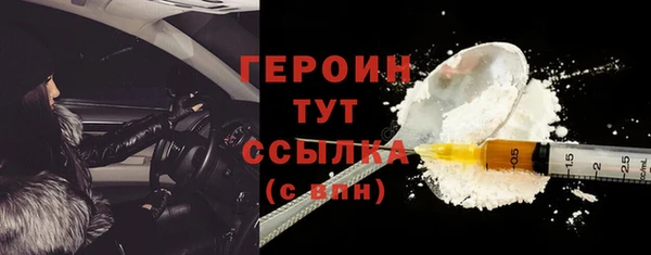 ECSTASY Россошь