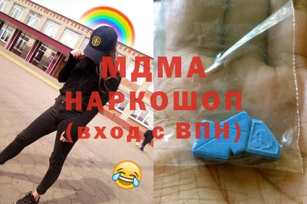 дмт Ростов
