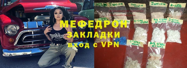 дмт Ростов