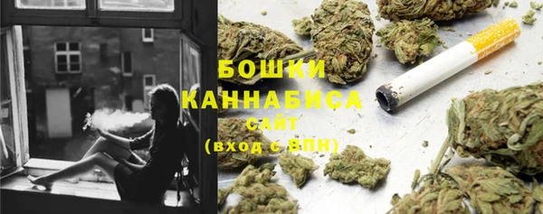 MDMA Premium VHQ Абинск