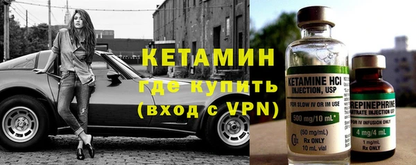 дмт Ростов