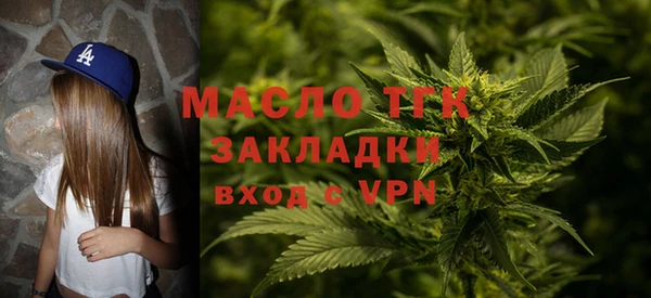 дмт Ростов