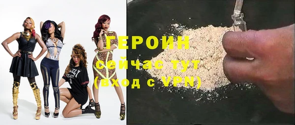 ECSTASY Россошь