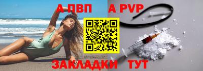 хмурый Изобильный