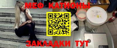 прущая мука Ипатово