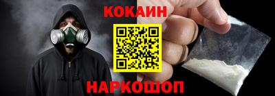 дмт Ирбит