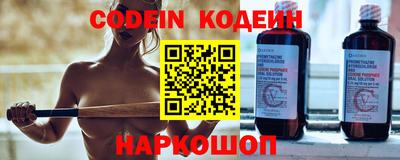 дмт Ирбит