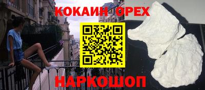 дмт Ирбит