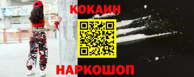 прущая мука Ипатово