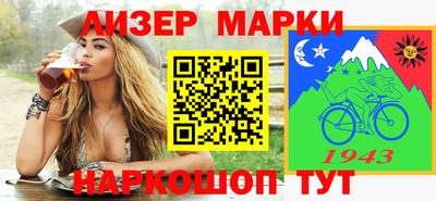 прущая мука Ипатово
