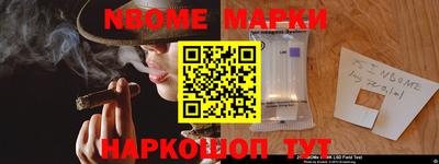 хмурый Изобильный