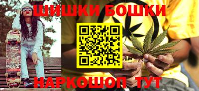 прущая мука Ипатово