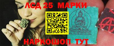 прущая мука Ипатово