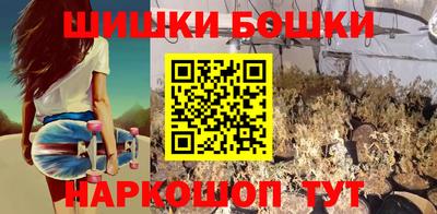 дмт Ирбит