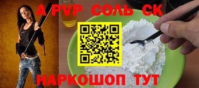 хмурый Изобильный