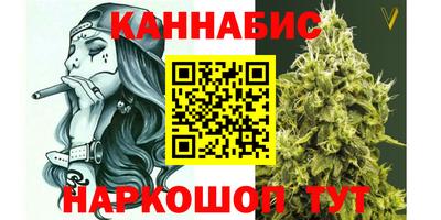 хмурый Изобильный