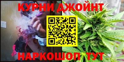 хмурый Изобильный