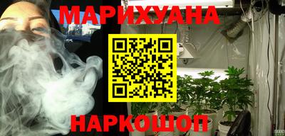 хмурый Изобильный