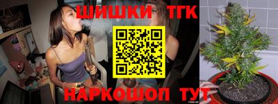 прущая мука Ипатово