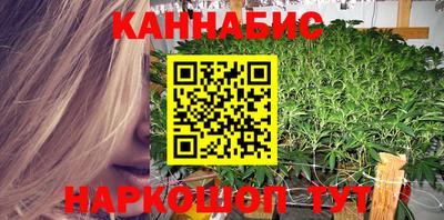 дмт Ирбит