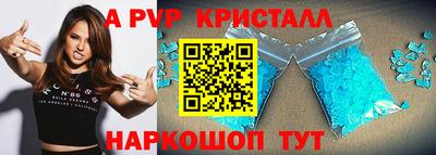 хмурый Изобильный