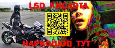прущая мука Ипатово