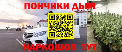 хмурый Изобильный