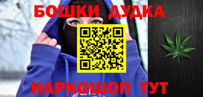 прущая мука Ипатово