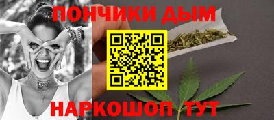 дмт Ирбит