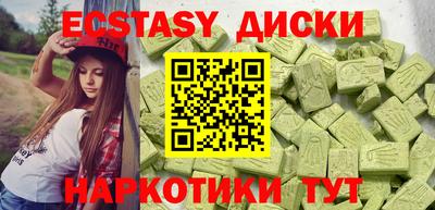 хмурый Изобильный