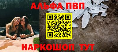 прущая мука Ипатово
