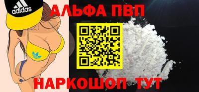 дмт Ирбит