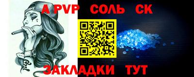 хмурый Изобильный