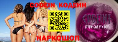хмурый Изобильный