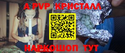 дмт Ирбит