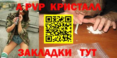 хмурый Изобильный