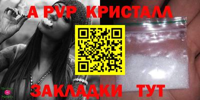 прущая мука Ипатово