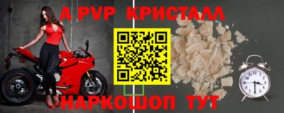 хмурый Изобильный