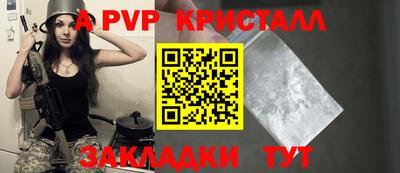 дмт Ирбит