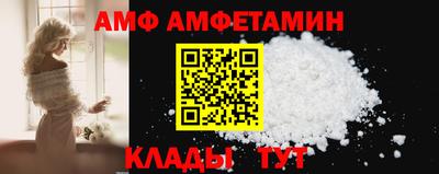 дмт Ирбит