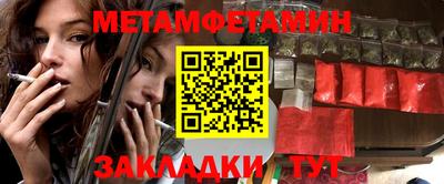 хмурый Изобильный