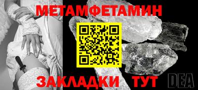 дмт Ирбит