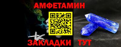 дмт Ирбит